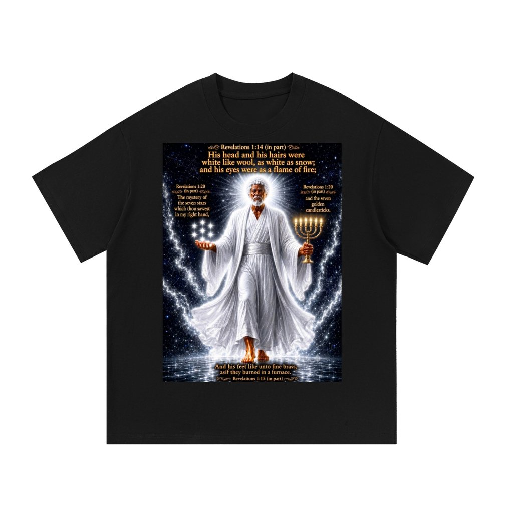 Essential Cotton T-Shirt